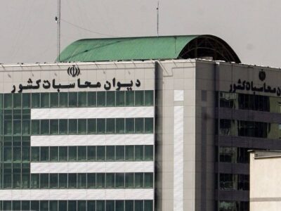 برای نخستین بار بزرگترین عملیات حسابرسی هوشمند در دیوان محاسبات عملیاتی شد