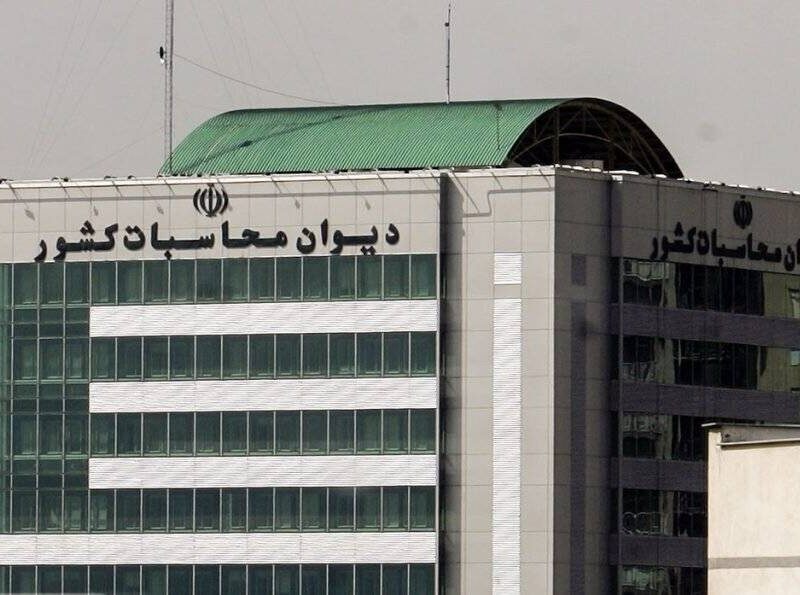 برای نخستین بار بزرگترین عملیات حسابرسی هوشمند در دیوان محاسبات عملیاتی شد