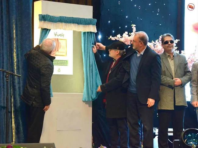 جانبازان، علمداران ولایت؛ آیینی برای پاسداشت ایثار و فداکاری
