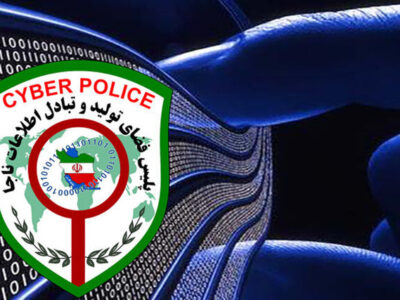 رصد شرط‌بندی جام جهانی ۲۰۲۶ توسط پلیس فتا | تشکیل ۳۴ کارگروه عملیاتی برای مقابله با قمار آنلاین