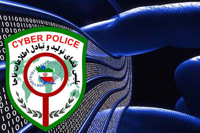 رصد شرط‌بندی جام جهانی ۲۰۲۶ توسط پلیس فتا | تشکیل ۳۴ کارگروه عملیاتی برای مقابله با قمار آنلاین