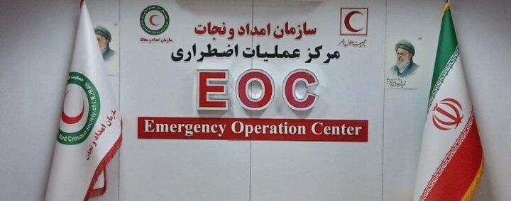 جمعیت هلال احمر از آمادهباش نیروهای عملیاتی هلالاحمر در سراسر کشور خبر داد.