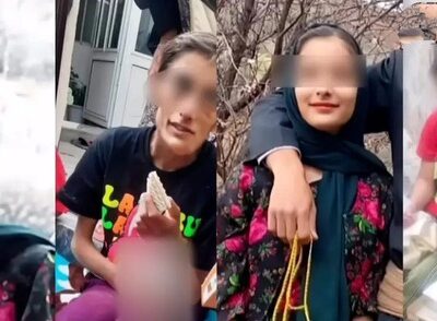 همسایه‌ها نجات‌بخش شدند؛ دو خواهر سنندجی از آزار پدر رهایی یافتند