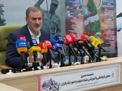 برنامه‌های چهل‌وپنجمین سالگرد دفاع مقدس تشریح شد؛ از «مهمانی لاله‌ها» تا رویدادهای هنری