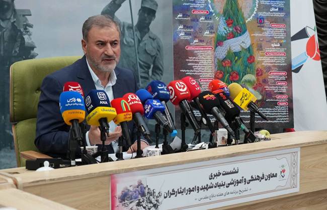 برنامه‌های چهل‌وپنجمین سالگرد دفاع مقدس تشریح شد؛ از «مهمانی لاله‌ها» تا رویدادهای هنری