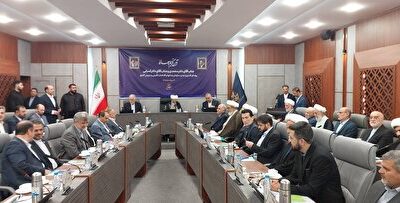 برگزاری آئین تکریم و معارفه روسای سازمان زندان‌ها با حضور معاون اول قوه قضائیه
