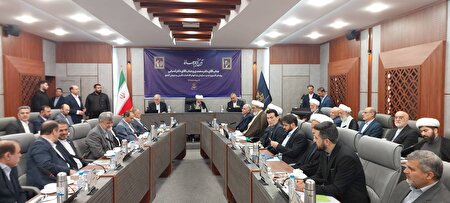 برگزاری آئین تکریم و معارفه روسای سازمان زندانها با حضور معاون اول قوه قضائیه