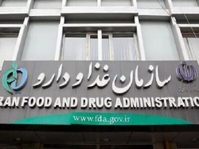 امضای تفاهم‌نامه راهبردی ایران و اروپا برای توسعه همکاری‌ها در حوزه حلال