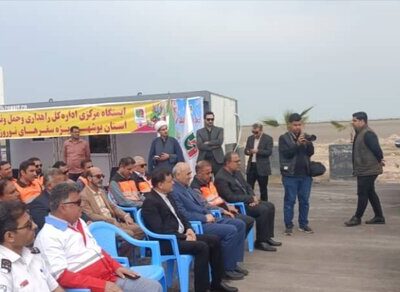 برگزاری آیین استقبال از گردشگران نوروزی