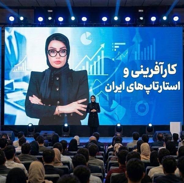 از پژوهش تا استراتژی؛ مسیر حرفه‌ای دکتر الهه حیدریه در توسعه کسب‌وکار