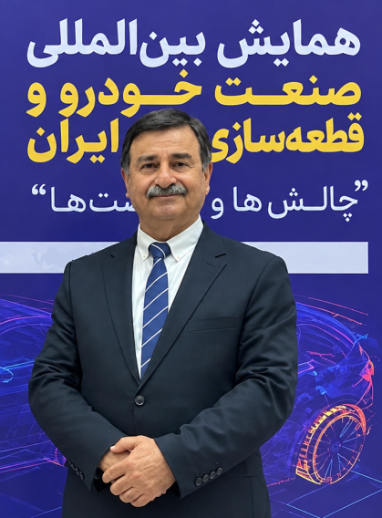 قطعهسازان کوچک زیر چرخ دلالی مواد اولیه و فشارهای مالیاتی
